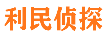 富阳找人公司